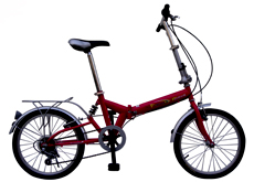 20" 6 SPEED FOLDING BICYCLE